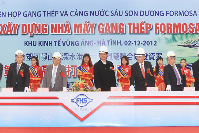 Dự án formosa
